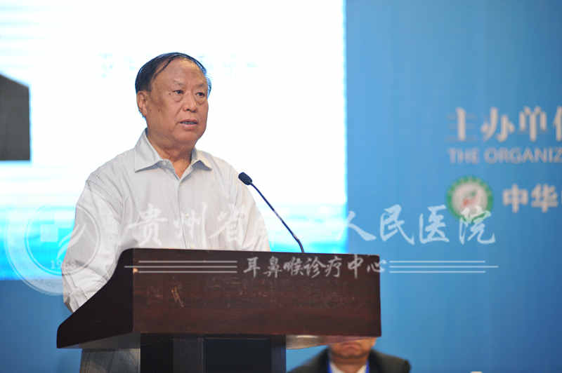 2014耳鼻喉规范诊疗及健康教育高峰论坛在京召开